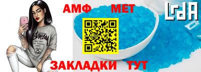 экстази Обнинск