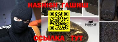 герыч Нягань