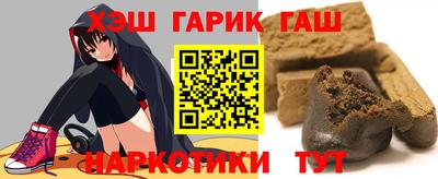 экстази Обнинск