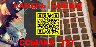герыч Нягань