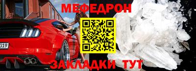 кокаин VHQ Обь