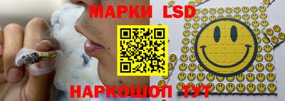 кокаин VHQ Обь