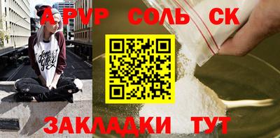 кокаин VHQ Обь