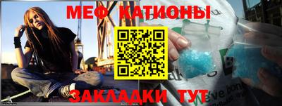 кокаин VHQ Обь