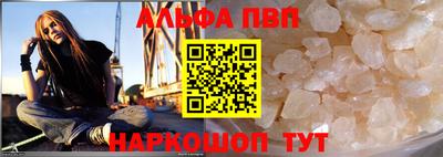 экстази Обнинск