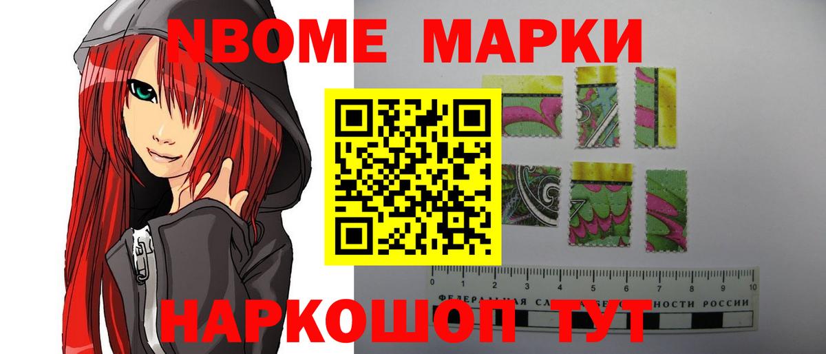 ЛСД экстази кислота  Вход с VPN  LSD-25 экстази ecstasy  LSD-25 экстази  Солнечногорск 